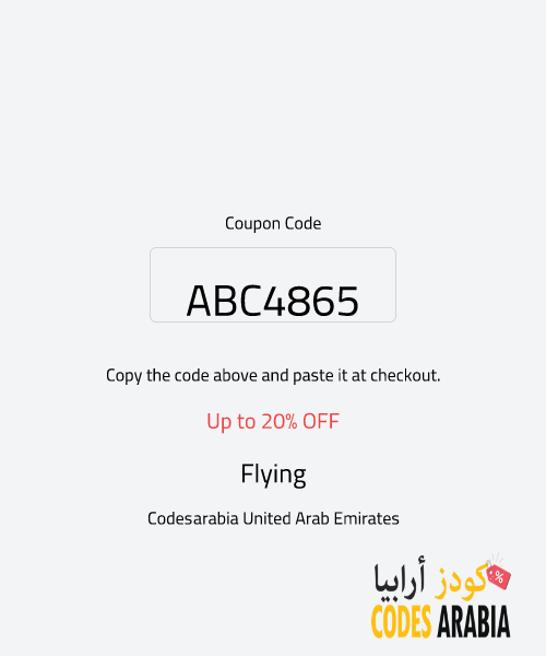 Flying  Up to 20% OFF